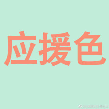博色信息科技有限公司博色之探索-第2张图片