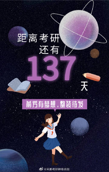 与儿初试风雨与儿初试风雨-第2张图片