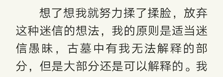 小YIN娃日记H小YIN娃日记，H篇-第3张图片