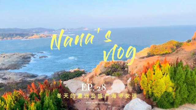 2022澳门开奖结果今晚APP揭晓，揭秘幸运时刻