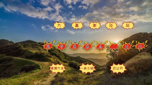 澳门一肖一码准选一码的应用场景-第1张图片