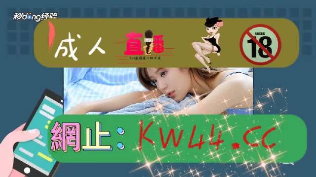 麻豆免费观看高清完整视频-第2张图片