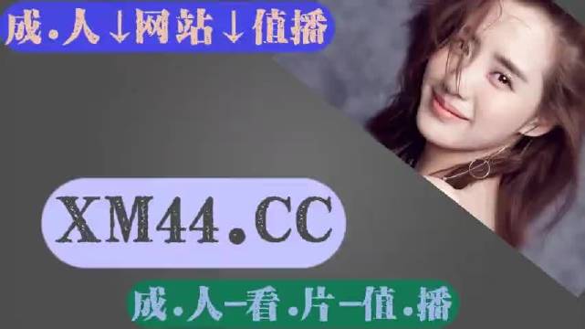 天美传媒在线观看精品推荐-第2张图片