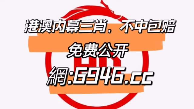 红姐图库——探寻丰富的视觉资源