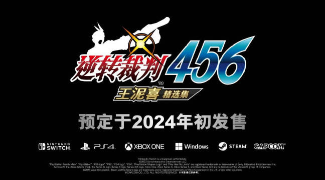 电玩巴士gba电玩巴士gba，探索gba电玩世界的魅力-第3张图片