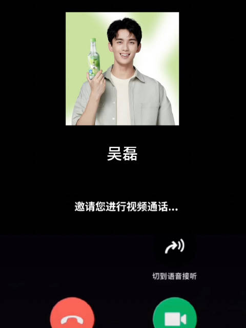 蜜桃视频APP下载入口介绍-第1张图片