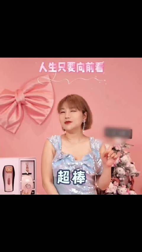 爽妇网，女性力量的崛起