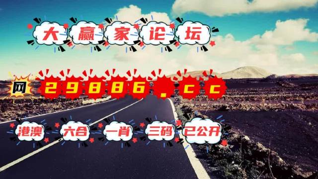 白小姐今期一肖中特四不像白小姐今期一肖中特