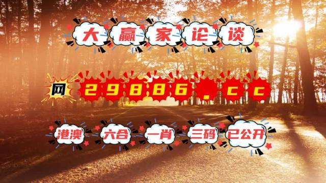 红姐统一印刷图库，引领行业新篇章