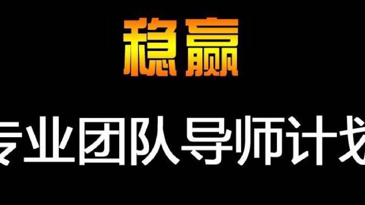 腾讯分分彩官网app下载腾讯分分彩官网，彩票新体验-第2张图片