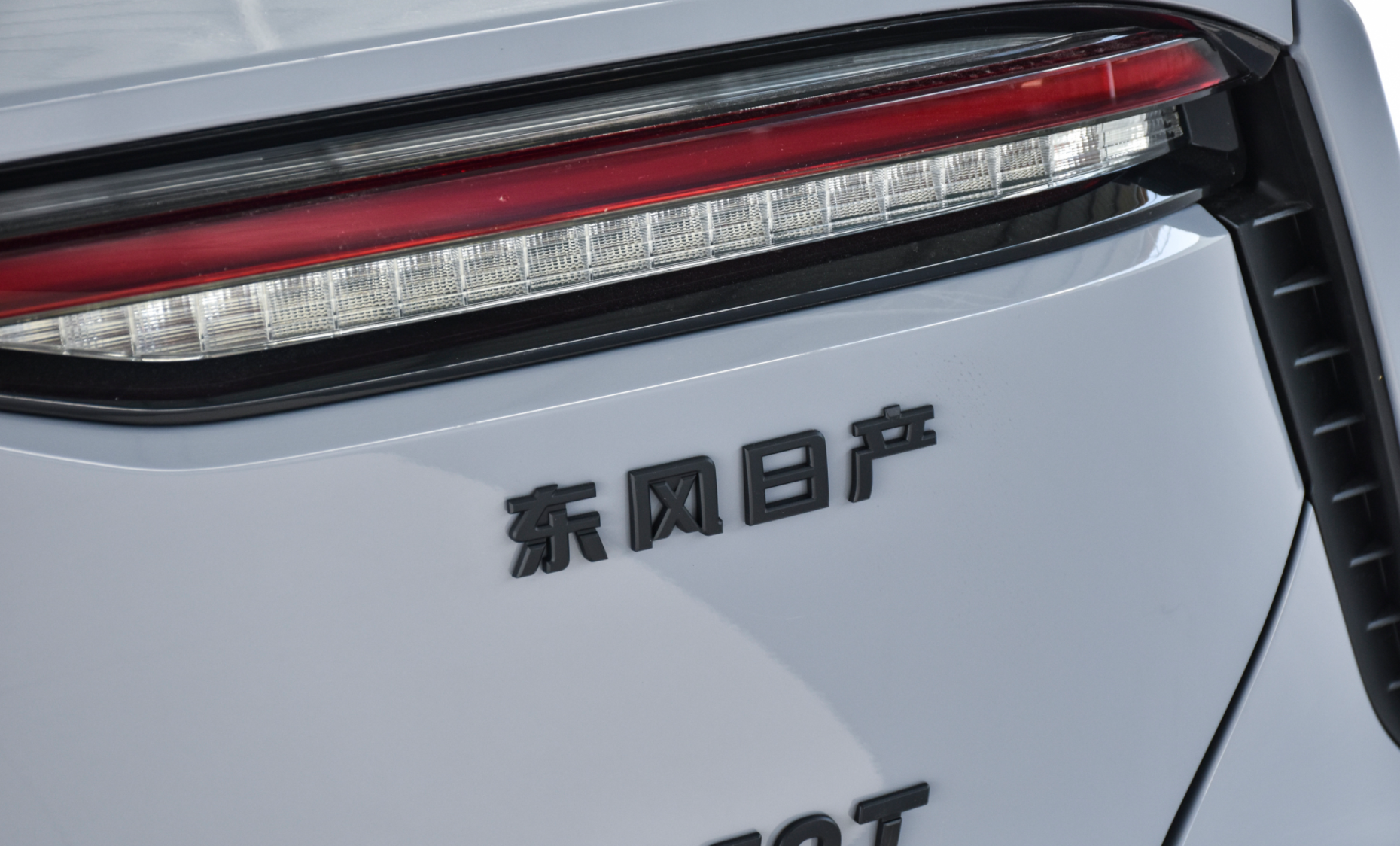 中文字日产幕码三区的做法步中文字日产幕码三区做法步骤-第1张图片