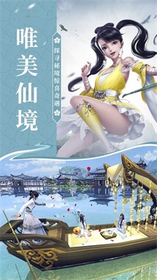 真王怎么升级快一点真王升级快的方法与策略