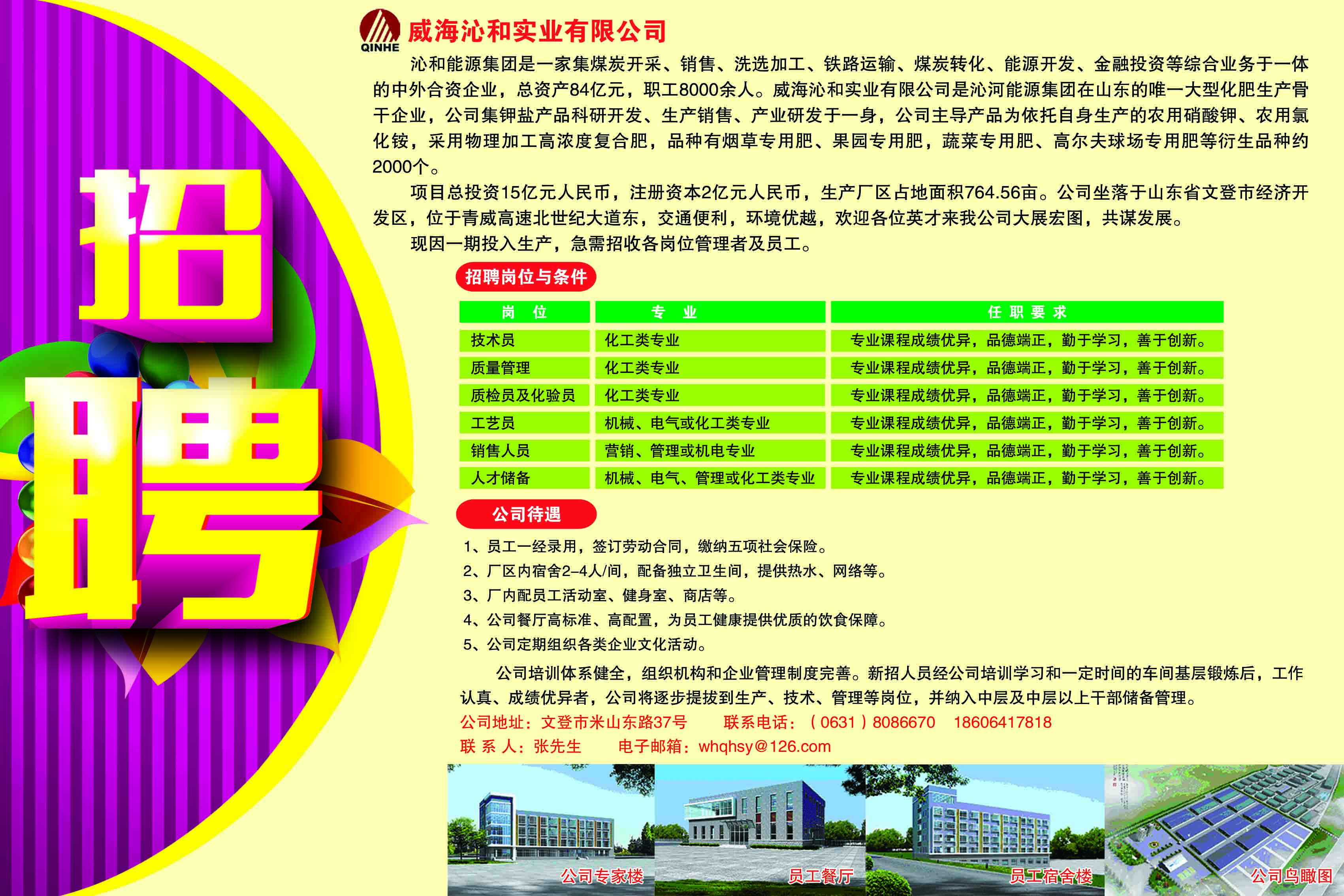 赶集网论坛赶集网论坛，探索社区交流的新天地-第1张图片