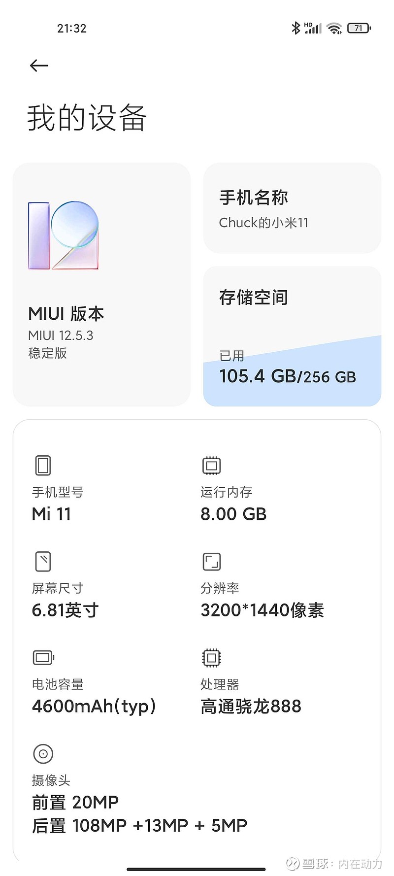 LL999.APP.IOS 192.168.0.1探索LL999.APP在iOS上的神秘世界