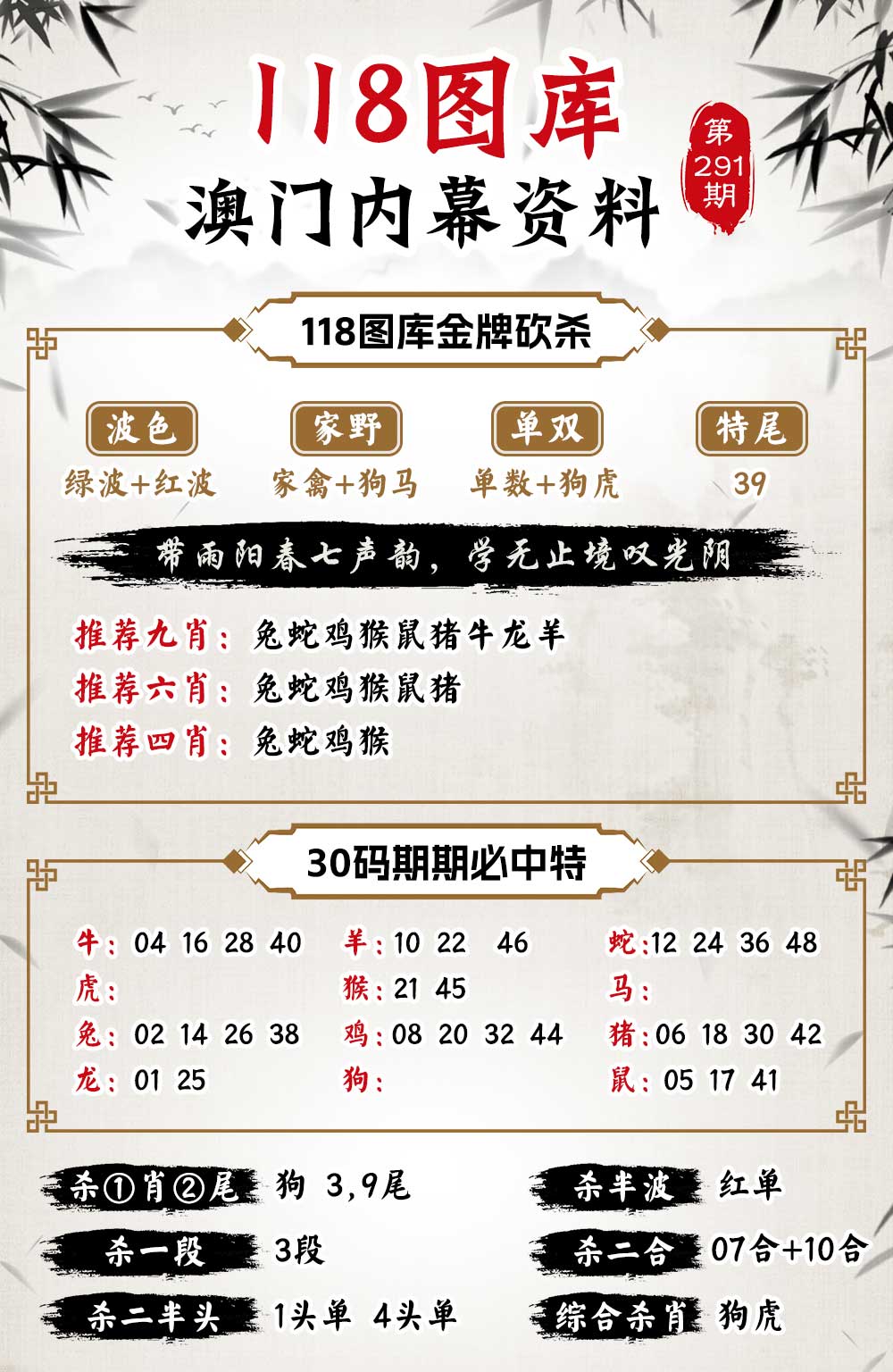 2023澳门免费精准资料，探索澳门旅游与文化的新篇章