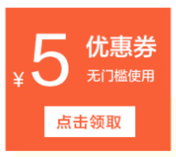 蜜芽忘忧草768二区二百