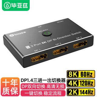 正常进入588HZNET-第2张图片