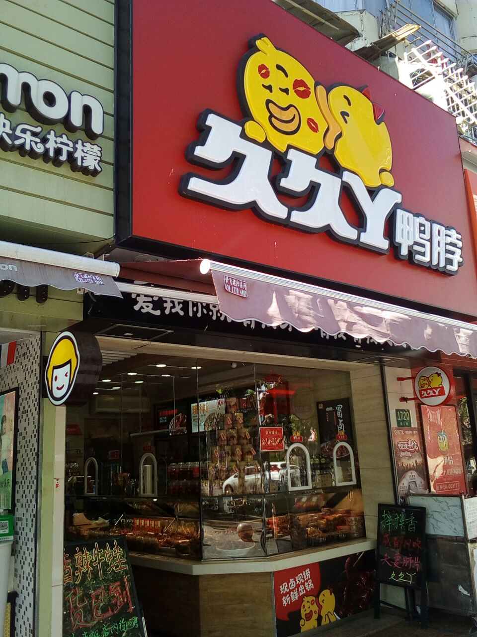 久久忘怀什么意思久久丫精品忘忧草产品购买途径