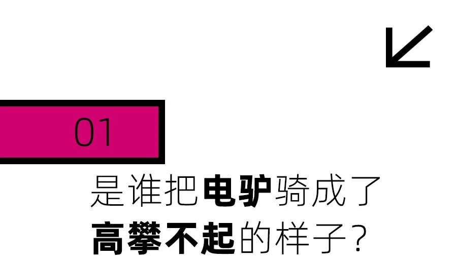 电驴下 下载电驴下黄，网络资源的新探索