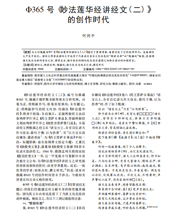 使用傀儡消耗降低多少?使用傀儡消耗降低的关键词文章
