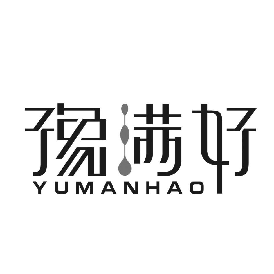 好满射太多了装不下了钱朵朵好满射太多了装不下的APP，体验与反思-第3张图片