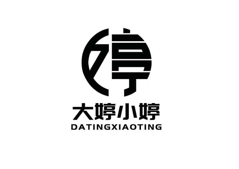 小婷又软又嫩又紧水又多的软件评价小婷的柔软与紧致之美-第3张图片