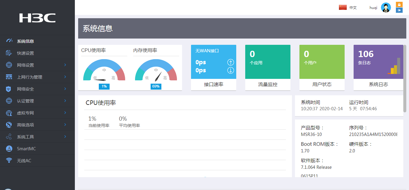 六宝典开奖现场直播85422 192.168.0.1六宝典开奖现场直播85422