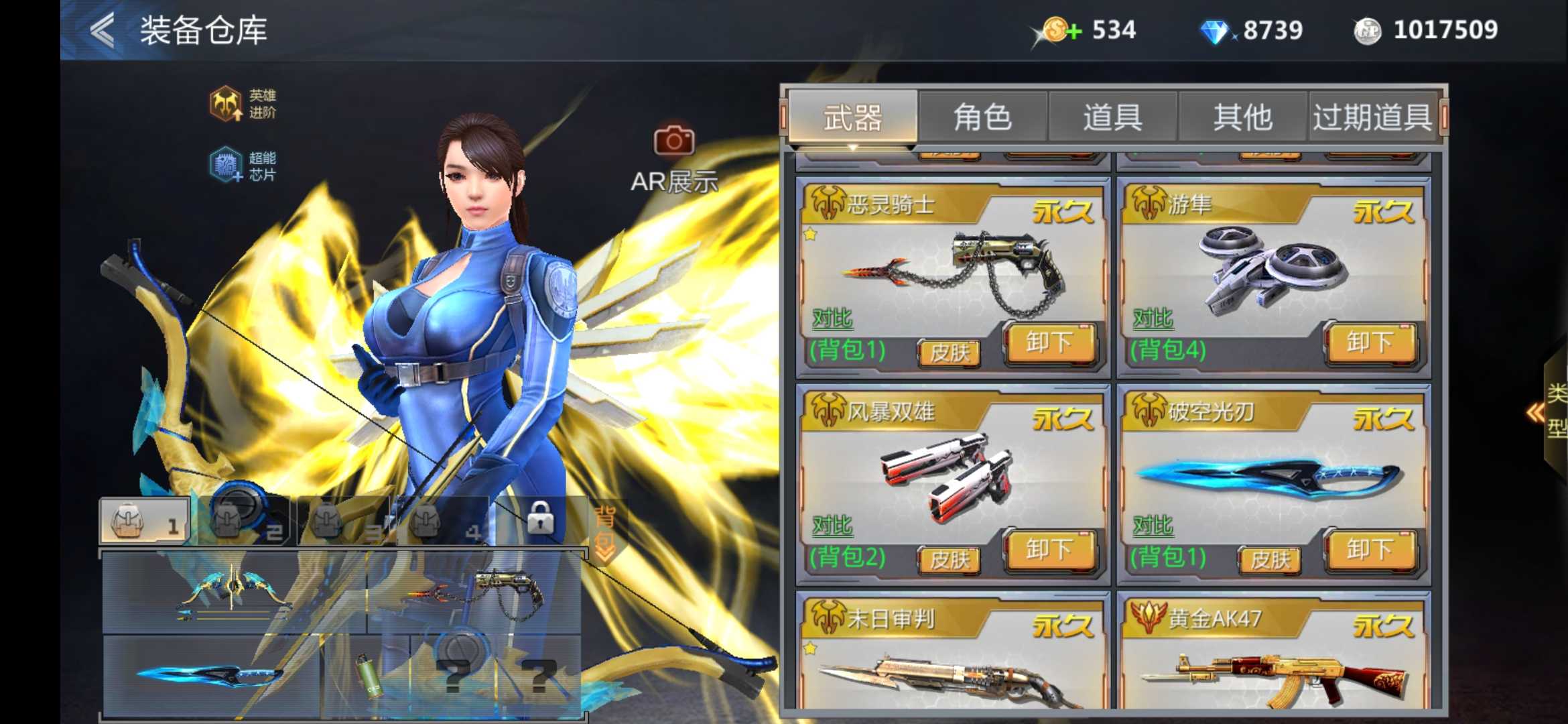 4399在线观看免费观看日本影片，探索网络娱乐新天地