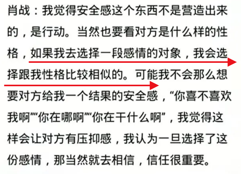 精准一肖100%准确精准的含义精准一肖，准确率极高的预测与决策支持