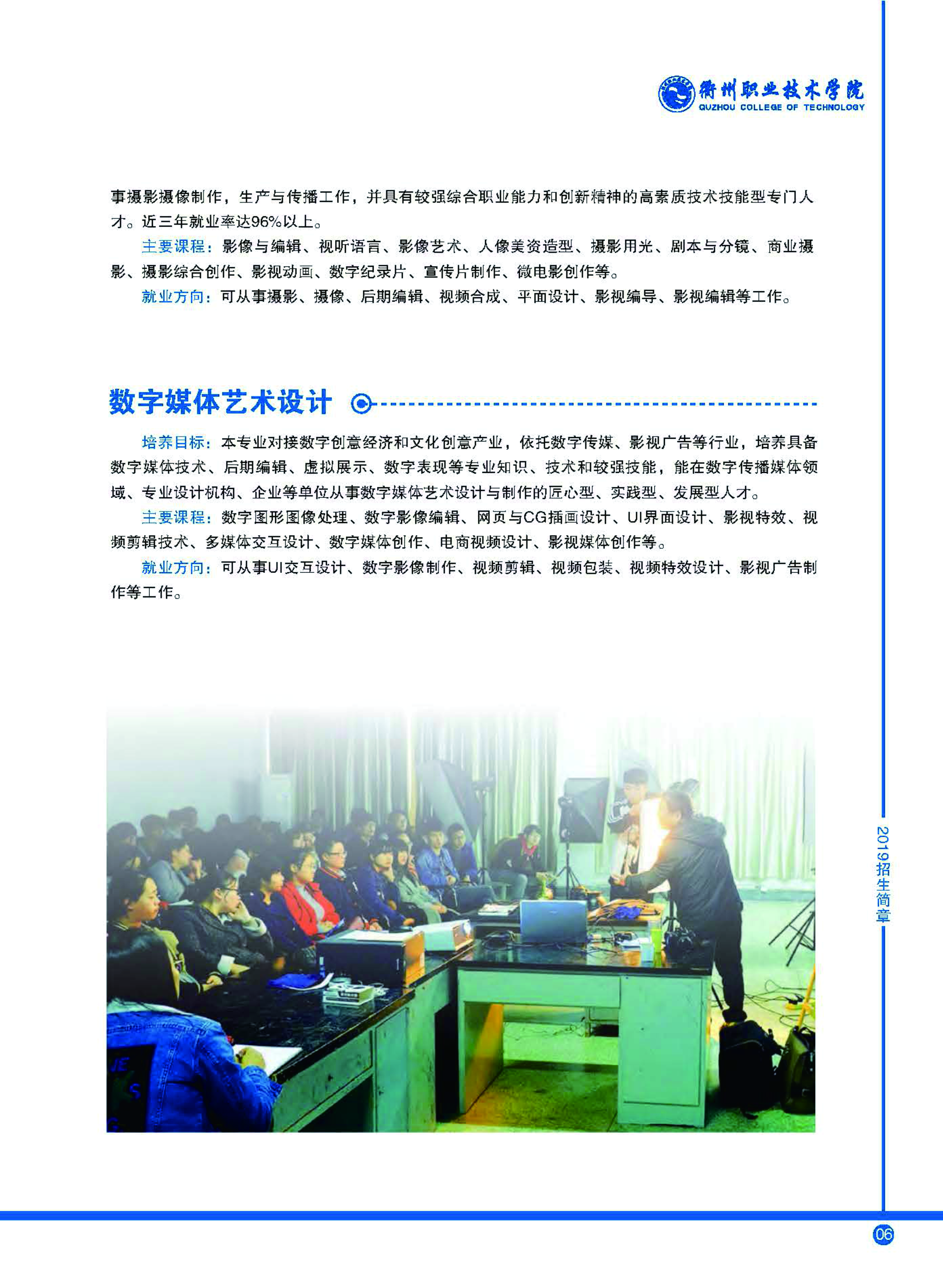 118彩色厍图片2019年...118彩色厍图印刷，艺术与技术的完美结合-第2张图片