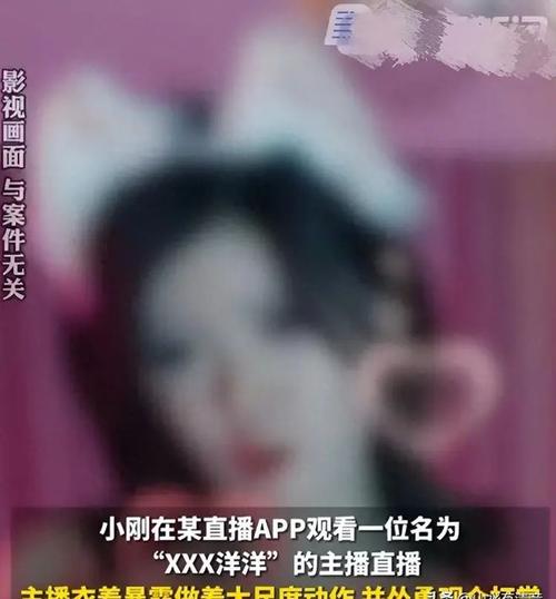 韩国女主播2020自带氏纸_韩国女主播不雅_你没有见过的韩国女主播5