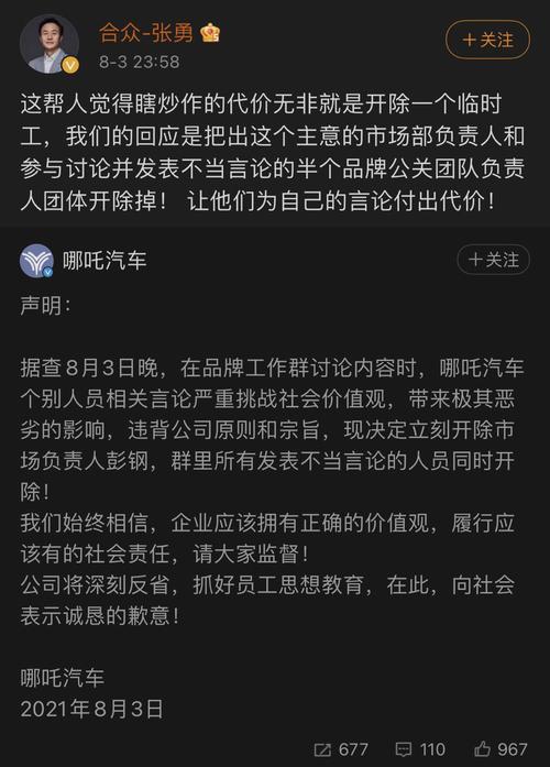 秒起反应的污文章_污污的车文让人起反应600字_污的起反应的句子