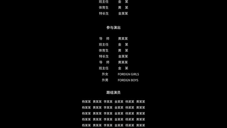 最好看的中文字幕国语2019 2019年国语影视作品亮点：中文字幕助力电影与电视剧吸引观众