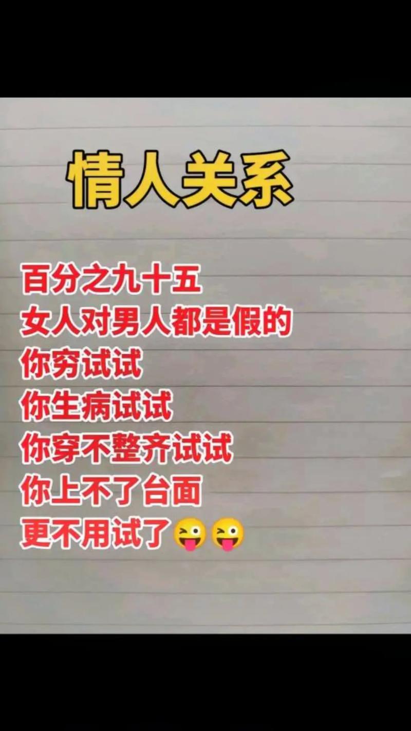 情人的比老公的东西大多了_情人的东西比老公的大好多_情人的东西比老公大得多