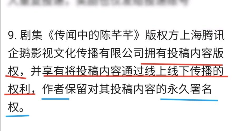 2012中文字幕二页免费 2012中文版字幕免费提供现象解析：合法共享与侵权风险探讨