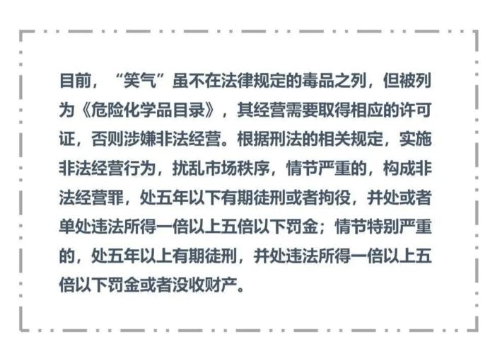 一个人看的免费高清在线观看 免费观看高清视频的风险与合法替代途径：版权与安全的重要性