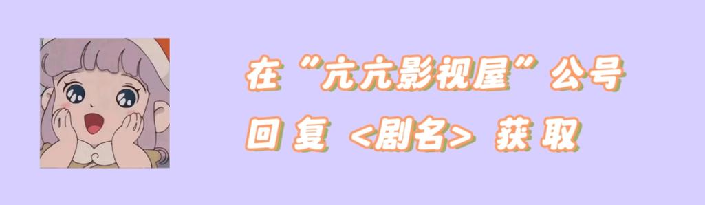 字字幕免费_字幕网最新_最近更新中文字幕2019年高清电影