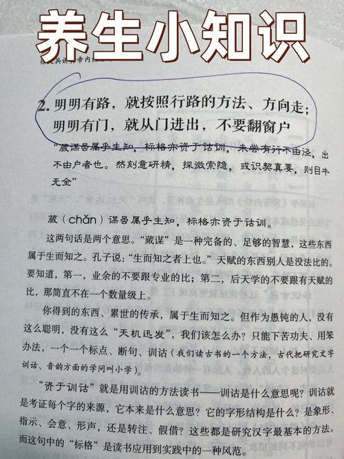 性开放交换小说 性开放小说的危害：如何避免不良文化对个人和社会的负面影响