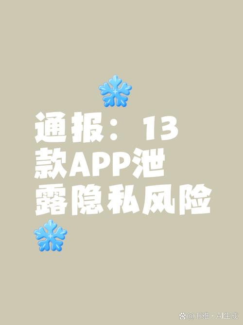 K频道网址导入口在线观看 K频道网址入口的潜在风险：侵权、恶意软件与隐私泄露问题解析