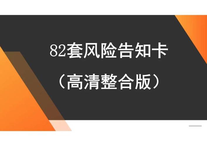 一直免费的视频_视频2021免费_一卡二卡三免费视频每天更新