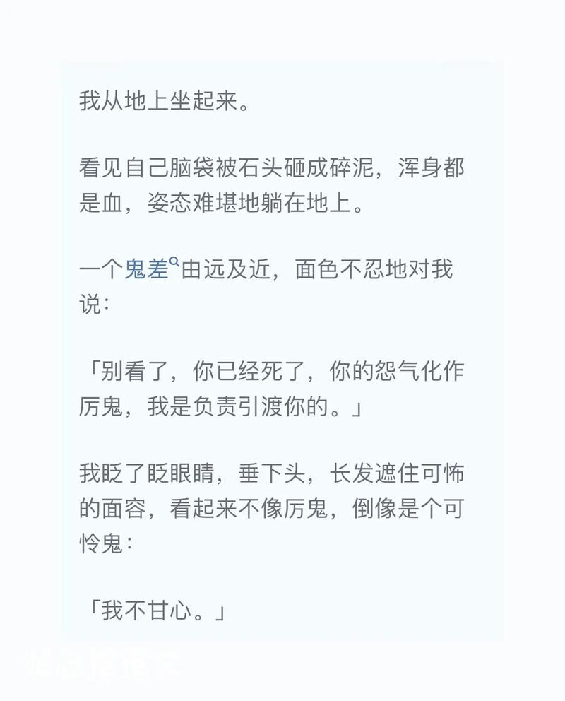 打包小说百度云下载_打包小说资源_h小说打包下载