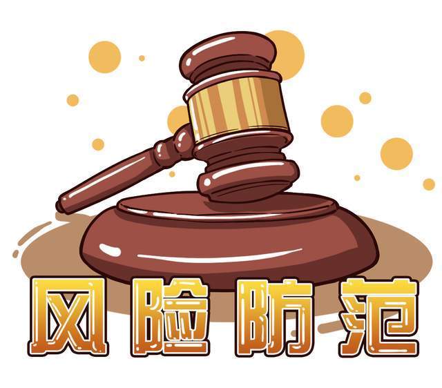 十大禁用黄台app软件免费下载 黄台app的危害：身心健康受损与法律风险警示