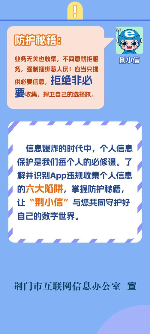 流氓app免费安装无需登录_流氓app下载安装免费_流氓app免费安装全