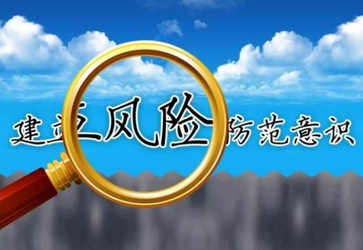 日韩卡一卡二卡乱码新区的道德与法律风险解析及防范措施