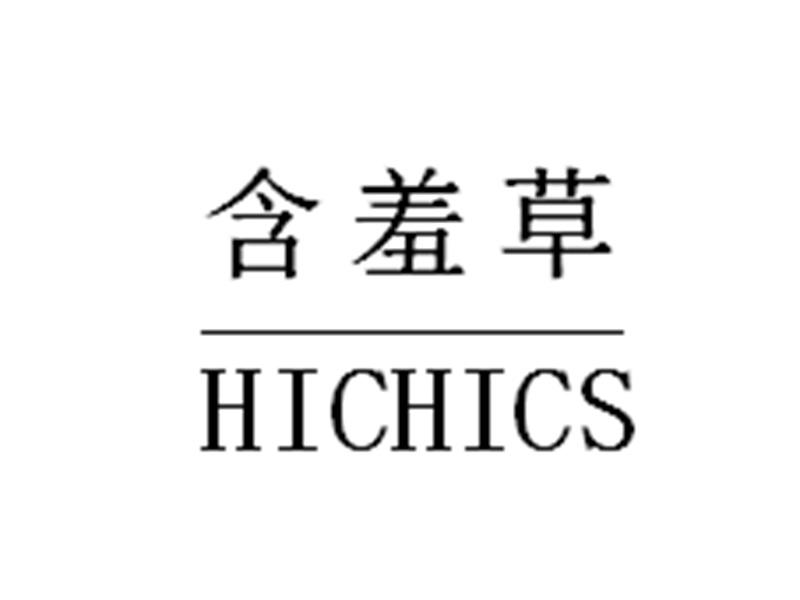含羞草传媒所有版本含羞草传媒旧版每日福利揭秘