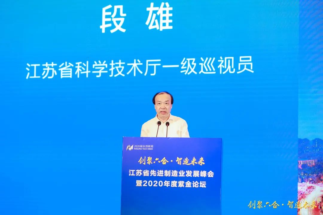 六合论坛，探索网络交流的新天地-第1张图片