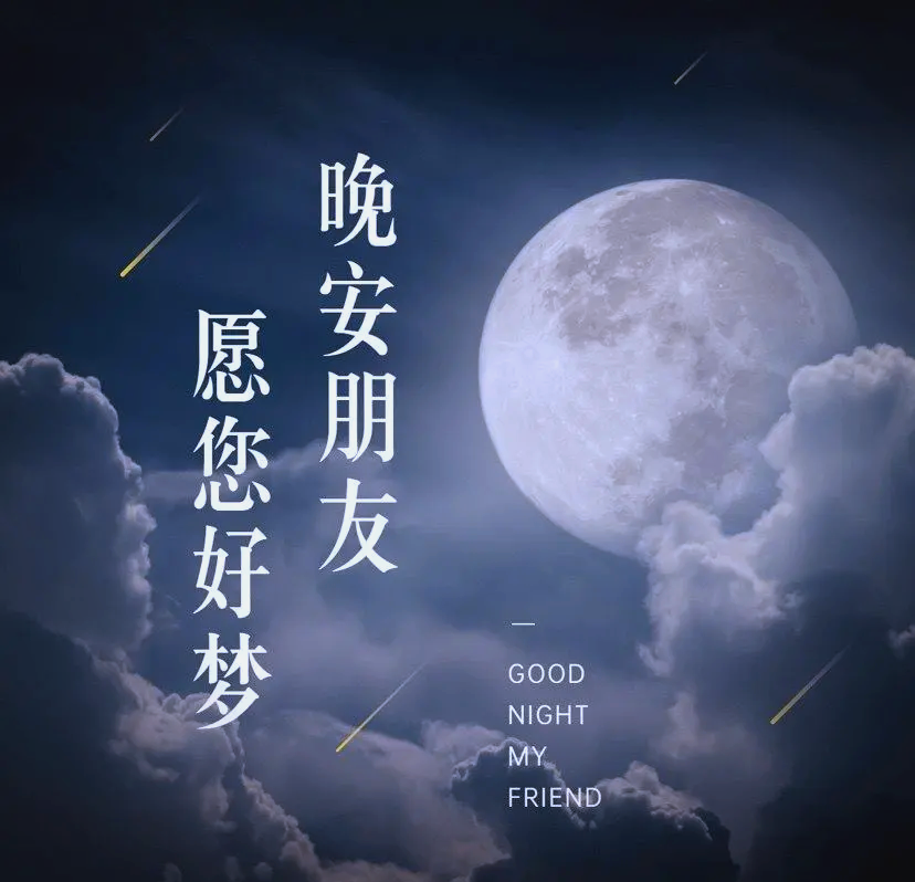 静静悄悄默默离开静静悄悄默默离开