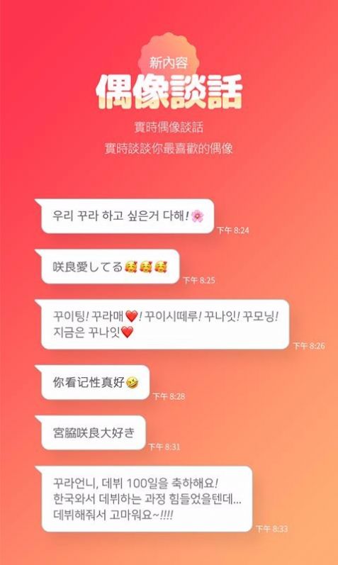 黑料不打烊tttzzz668.su官网黑料不打烊，揭秘TTTZZ668.su官网-第2张图片