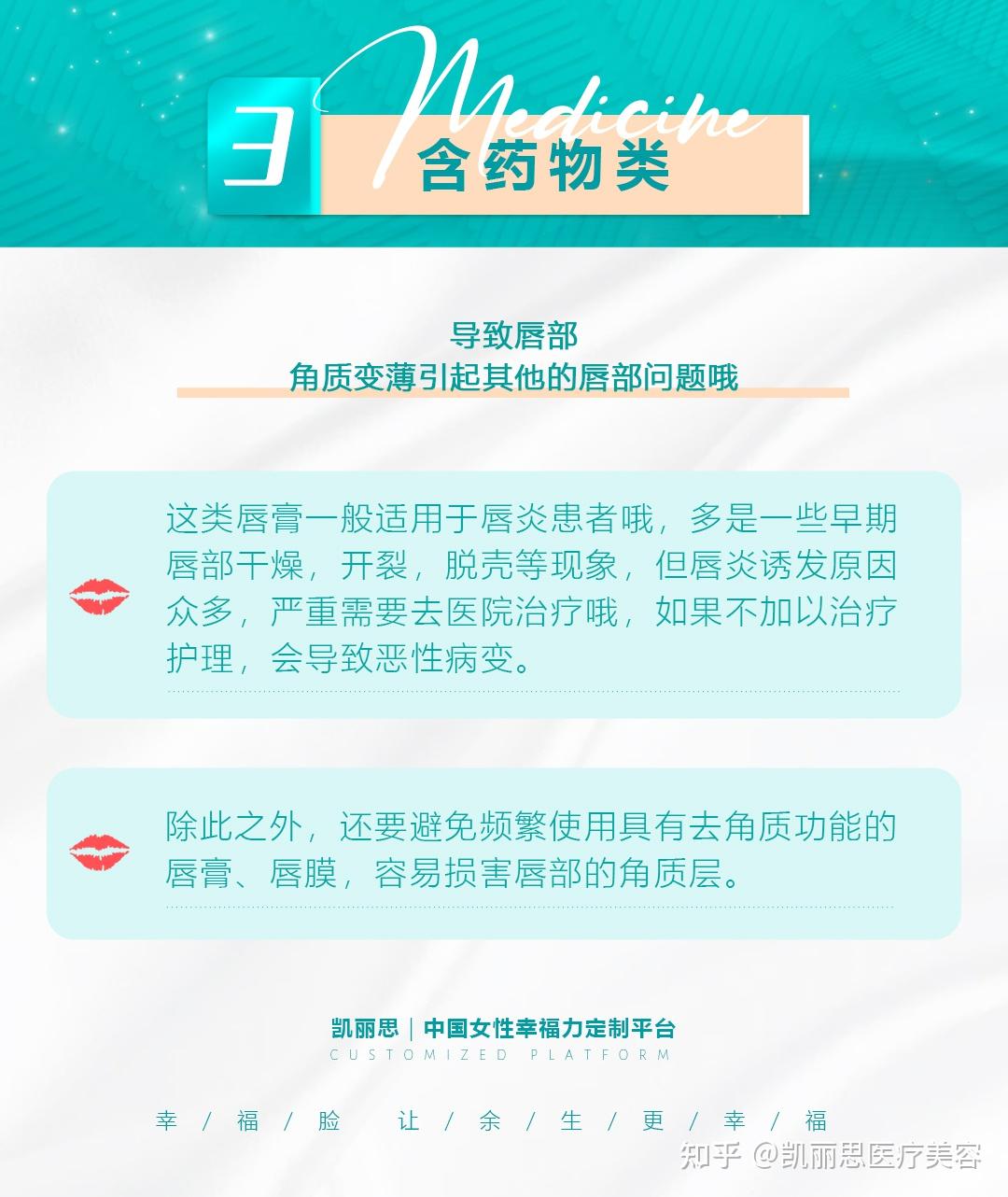 为什么要把那个放嘴巴里图片-第1张图片