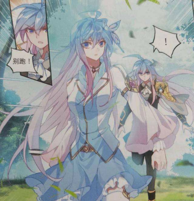 差差漫画登陆页面免费秋蝉板差差漫画登陆页面免费版上线，秋蝉板正式上线-第2张图片